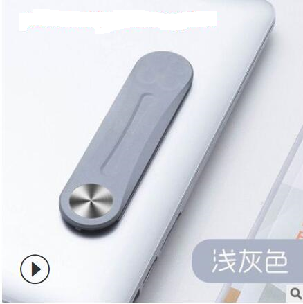 Laptop Magnetic Phone Holder