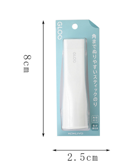 Colored Square Glue Stick