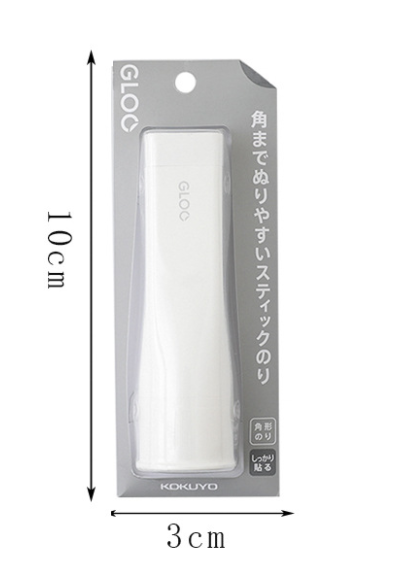 Colored Square Glue Stick