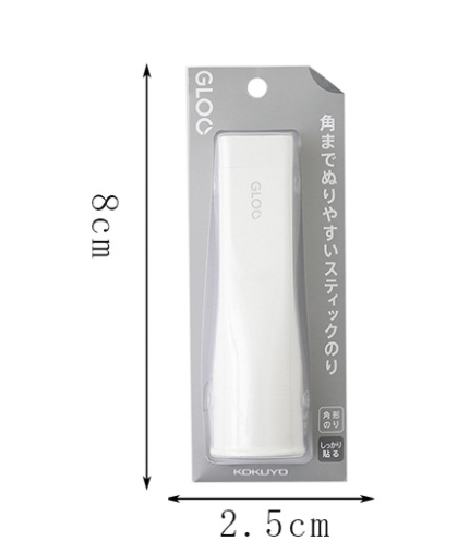 Colored Square Glue Stick